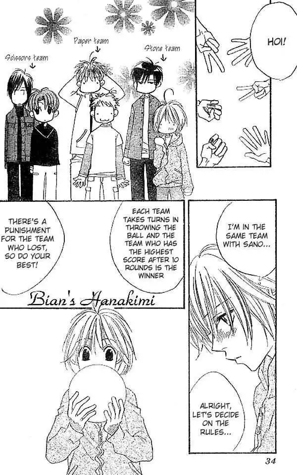 Hana Kimi Chapter 122 21